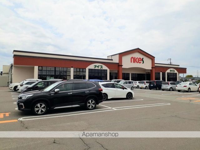 スーパー　ナイス仁井田南店（スーパー）まで1216m