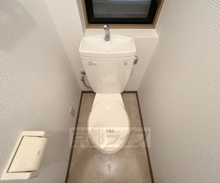 トイレ　落ち着ける場所ですね