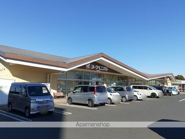 スーパー　ヨークベニマル　新原店（スーパー）まで650m