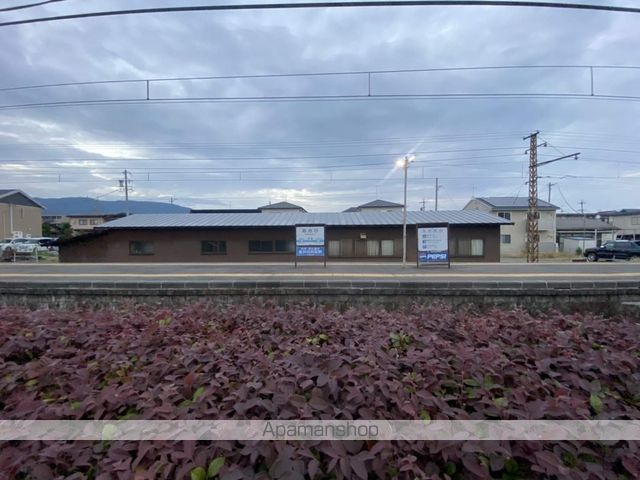 その他　朝陽駅（その他）まで712m