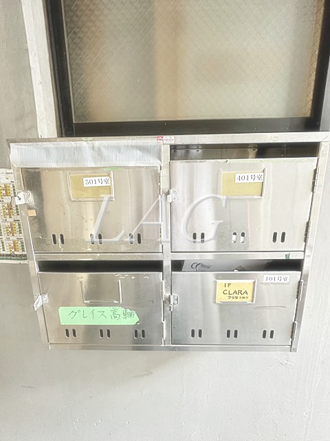 その他共有部分　集合ポストです。