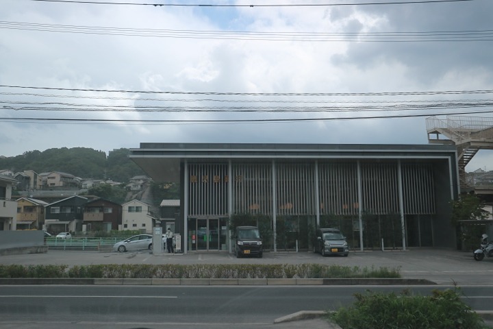 銀行　鹿児島銀行向陽支店（銀行）まで2519m