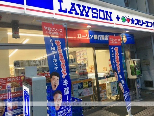 コンビニ　ローソン・スリーエフ 江東猿江店（コンビニ）まで190m