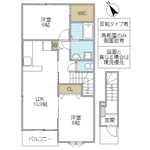 ソレアード クルーセの間取り写真