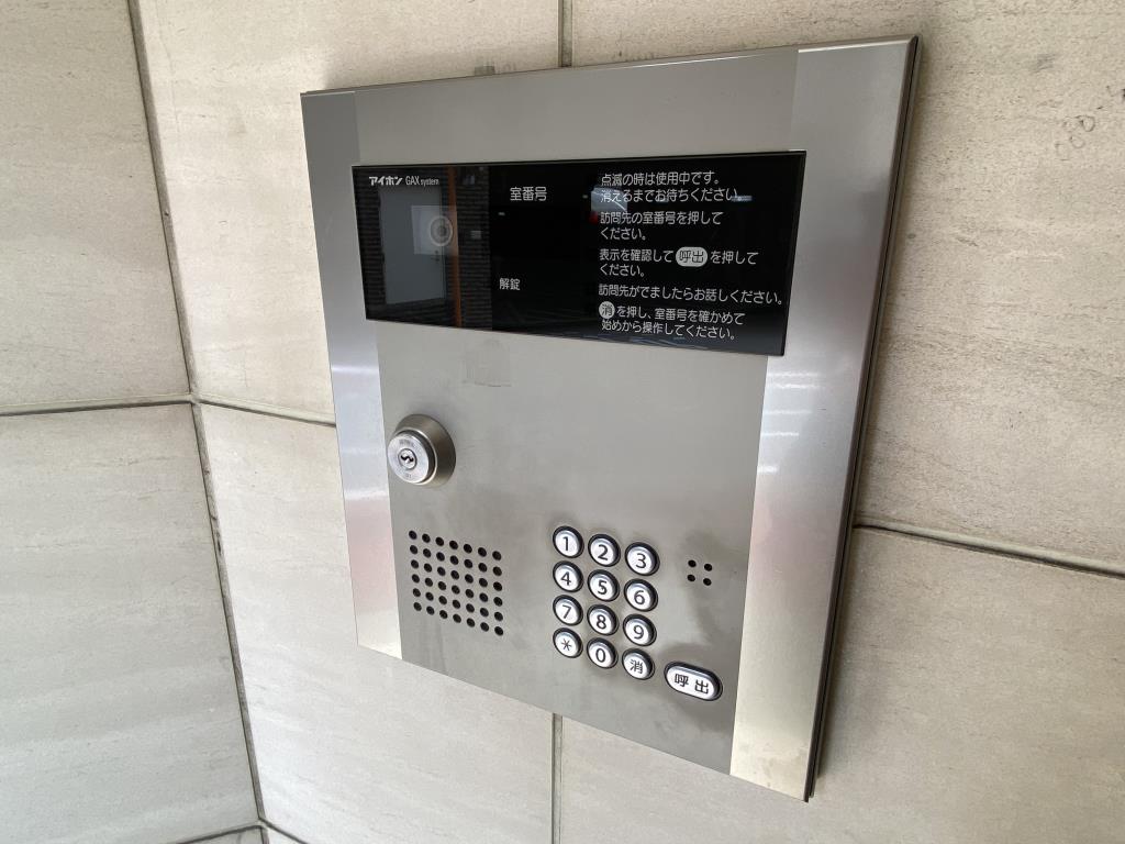 ＪＲ山手線 渋谷駅 徒歩11分 5階建 築20年のその他写真