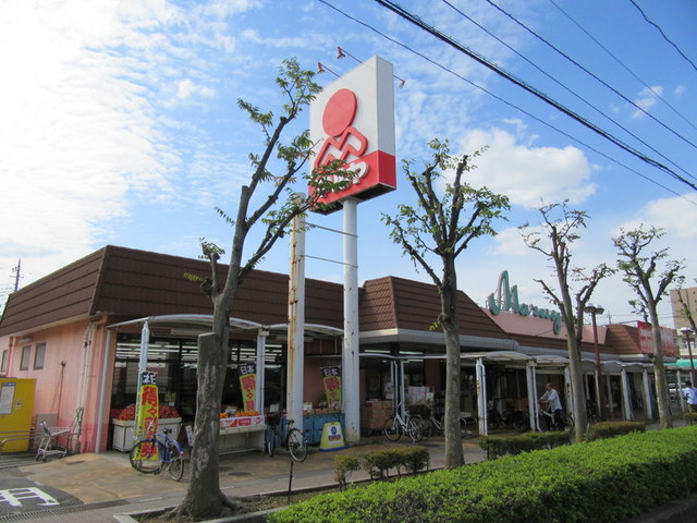 その他　マルヤ東川口店（その他）まで180m