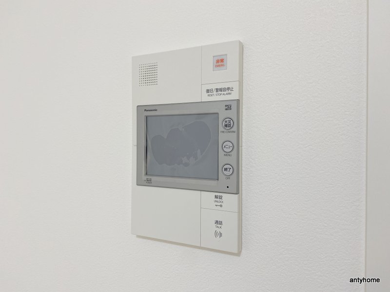 Excellent Kishibeのその他写真