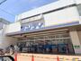 スーパー　サンディ 正雀店（スーパー）まで992m