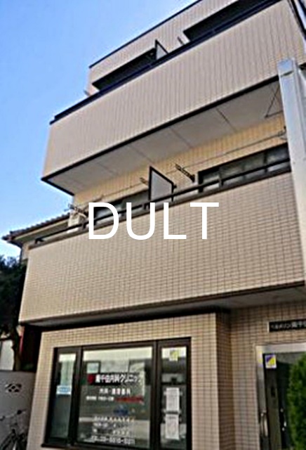 東京メトロ日比谷線 三ノ輪駅 徒歩7分 築27年