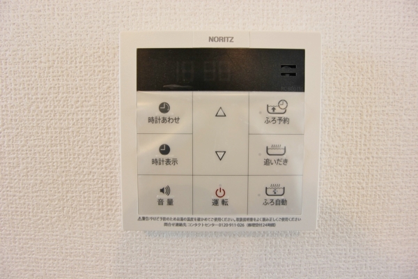 その他設備　給湯