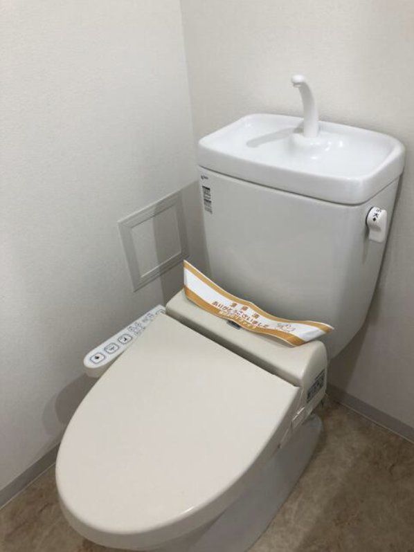 トイレ　トイレ