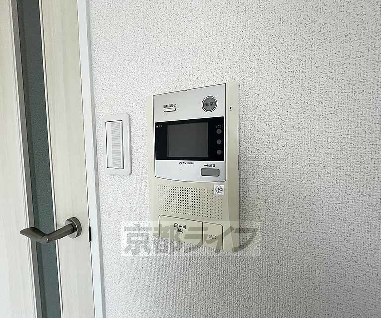 PIA.grace錦のその他写真