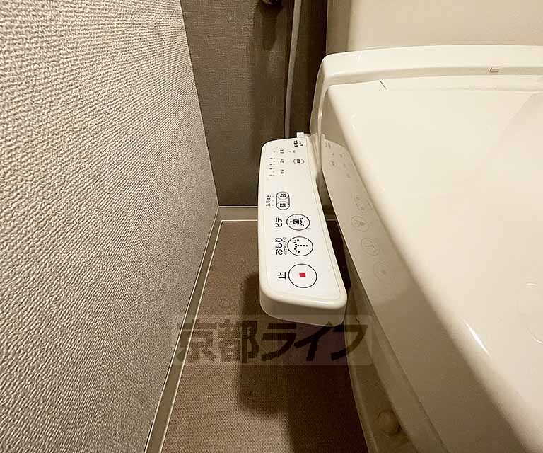PIA.grace錦のその他写真