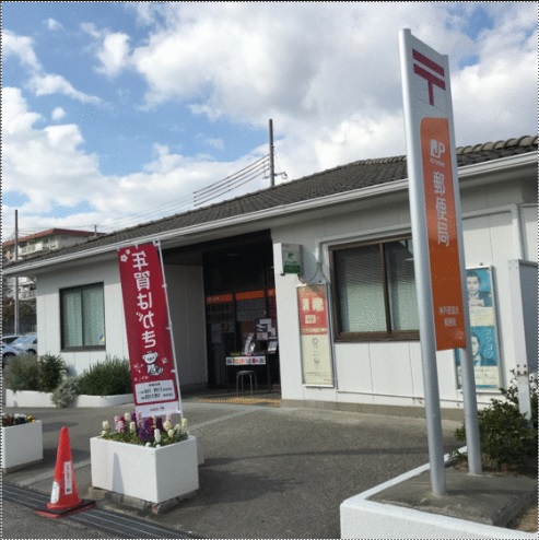 プラウドシティ神戸名谷の周辺写真