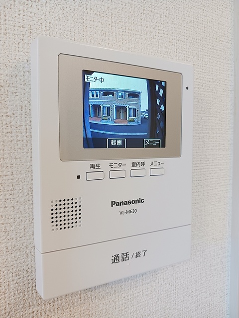 ヴァン ヴェール IIのその他写真