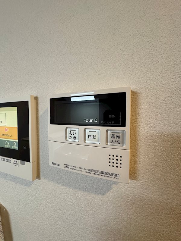 スリーアイランドタワー久屋大通のその他写真
