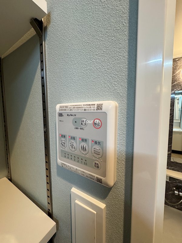 スリーアイランドタワー久屋大通のその他写真