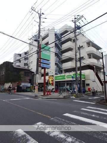 スーパー　コープみらい ミニコープ領家店（スーパー）まで309m