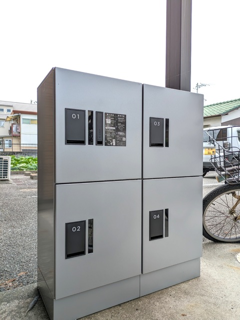 その他共有部分　宅配ＢＯＸ