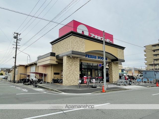 スーパー　（株）アオキスーパー／一色新町店（スーパー）まで1658m