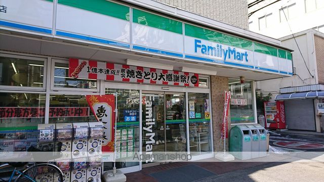 コンビニ　ファミリーマート（コンビニ）まで522m