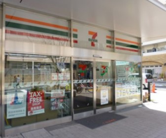 コンビニ　セブンイレブン 新宿富久町店（コンビニ）まで625m