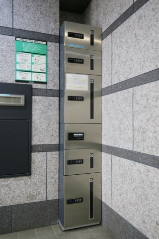 東急東横線 中目黒駅 徒歩3分 11階建 築40年の外観写真
