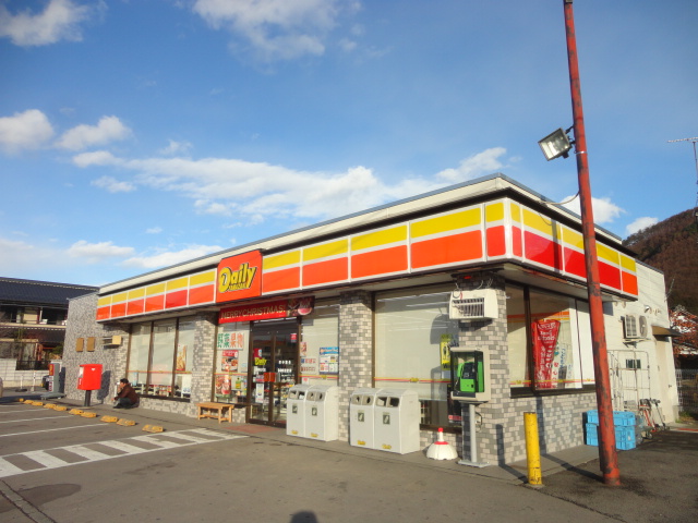 コンビニ　デイリーヤマザキ 長野松代店（コンビニ）まで772m