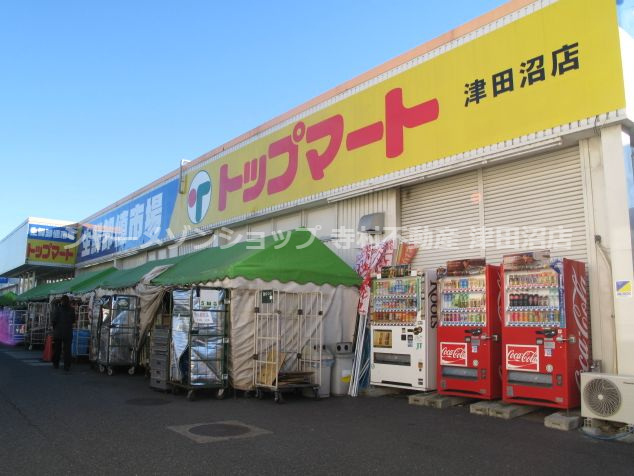 ＪＲ総武線 津田沼駅 徒歩18分 3階建 築2年の周辺写真