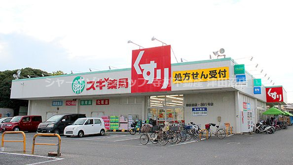 ＪＲ総武線 津田沼駅 徒歩18分 3階建 築2年の周辺写真