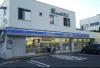 コンビニ　ローソン 北区清水一丁目店（コンビニ）まで912m