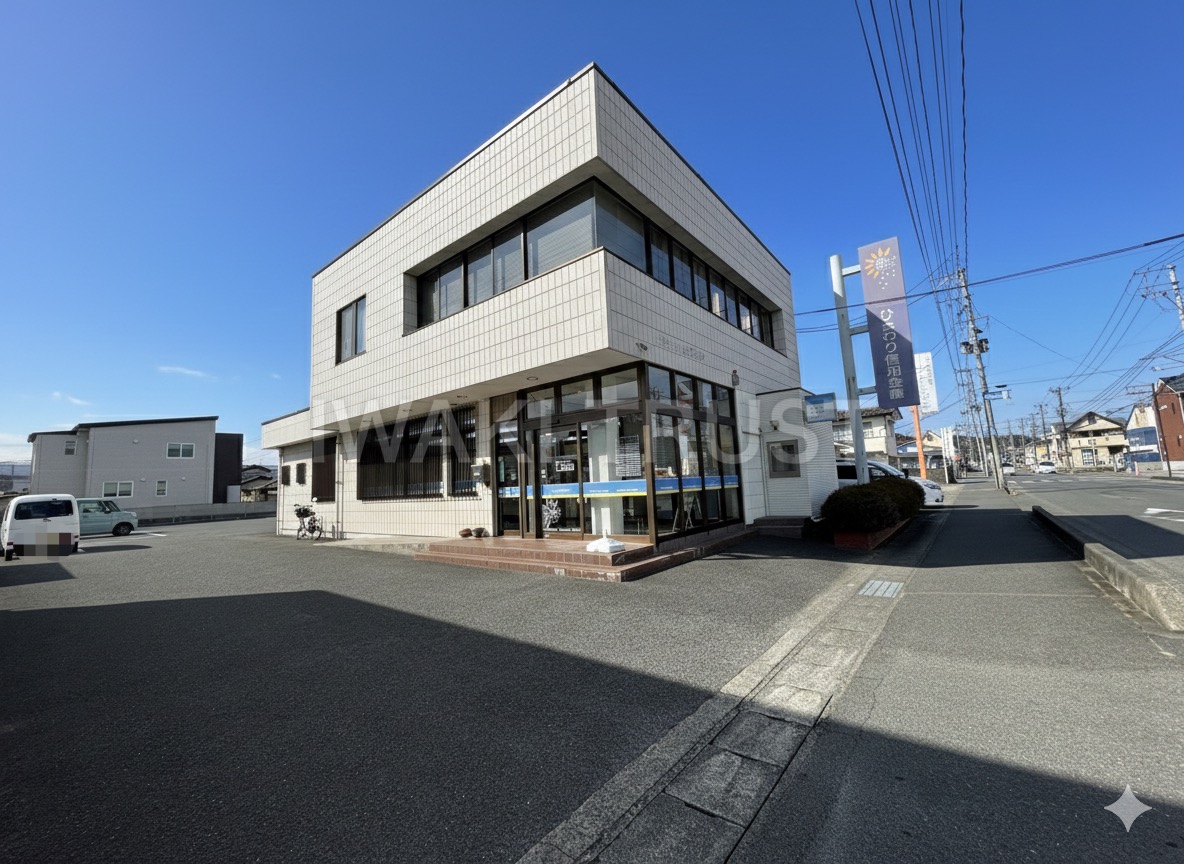 銀行　ひまわり信用金庫好間支店（銀行）まで1185m