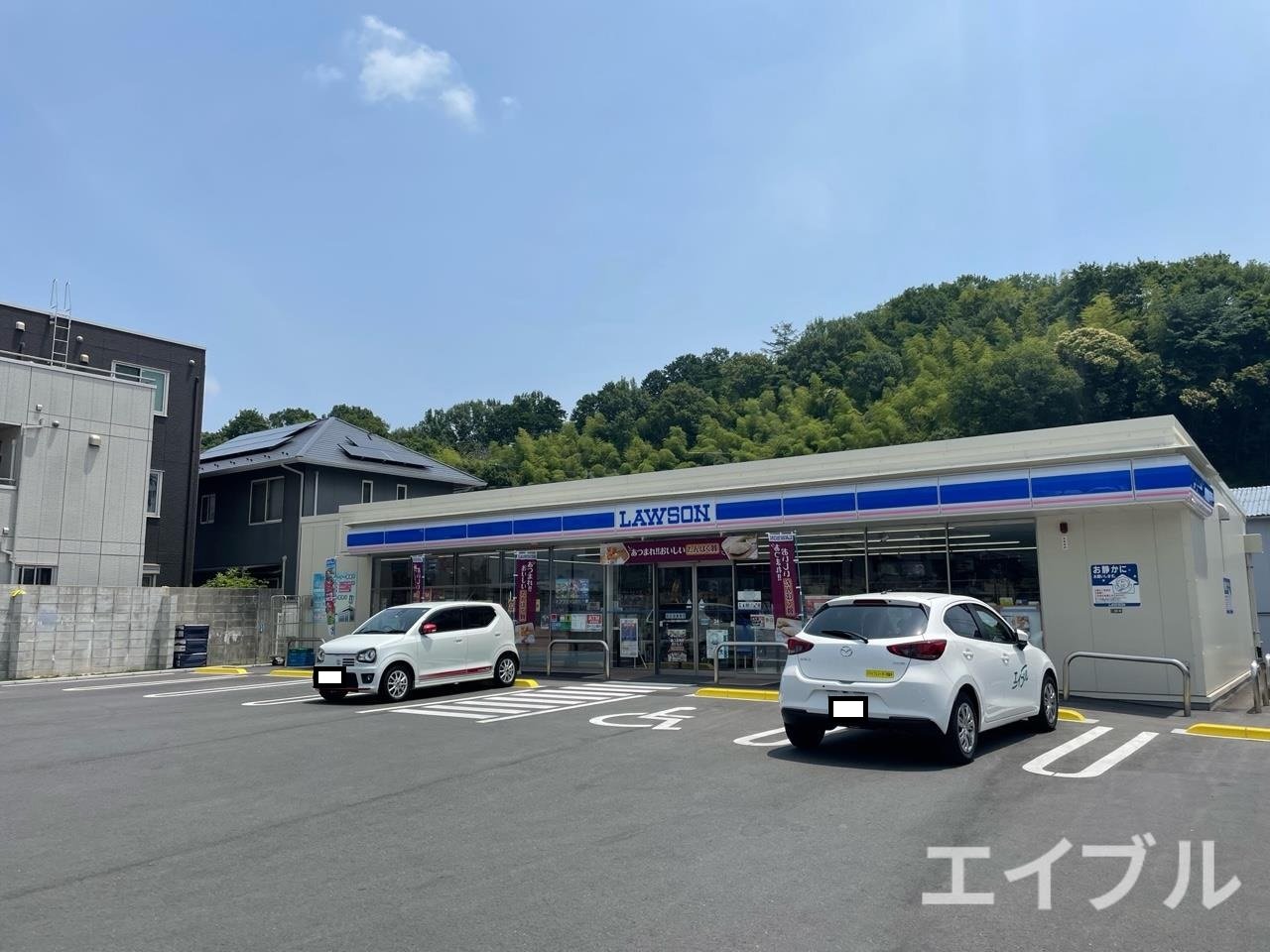 コンビニ　ローソン広島八幡東三丁目店（コンビニ）まで335m