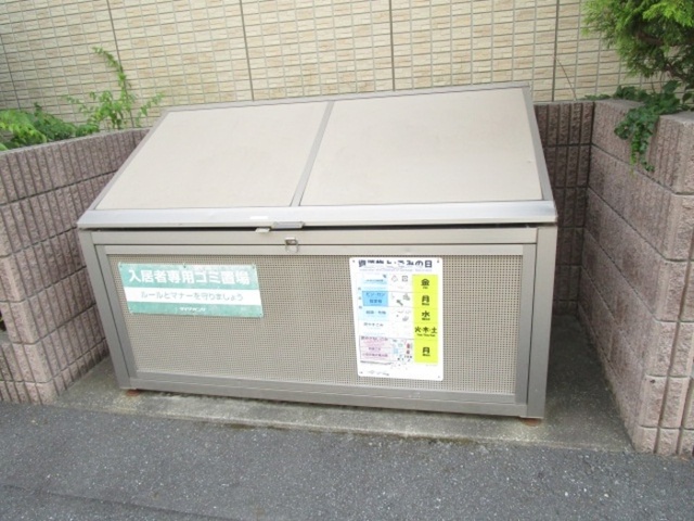 その他共有部分　入居者専用ゴミストッカー