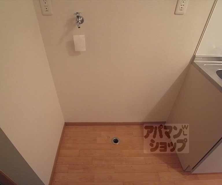 その他部屋・スペース　室内洗濯機置き場