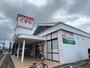 ドラックストア　ドラッグイレブン片江店（ドラッグストア）まで341m