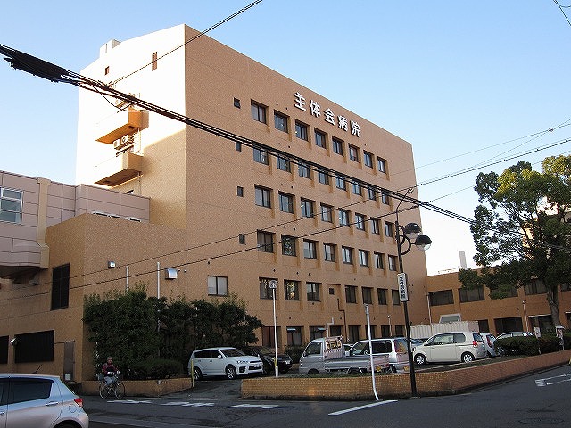 病院　医療法人社団主体会主体会病院（病院）まで1484m
