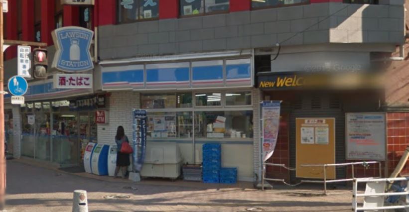 コンビニ　ローソン小倉三萩野店（コンビニ）まで190m