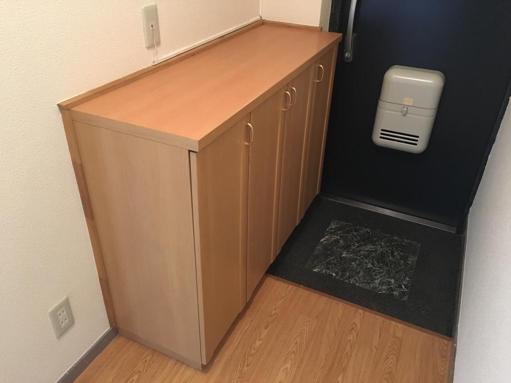 青葉山ハイツの玄関写真
