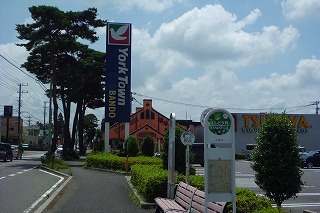 ショッピングセンター　ヨークタウン坂東（ショッピングセンター）まで1500m