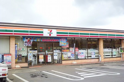 コンビニ　セブンイレブン坂東岩井店（コンビニ）まで450m