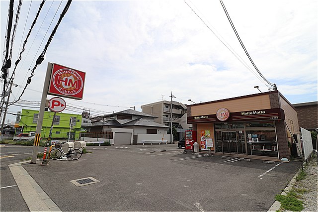 野崎KSの周辺写真