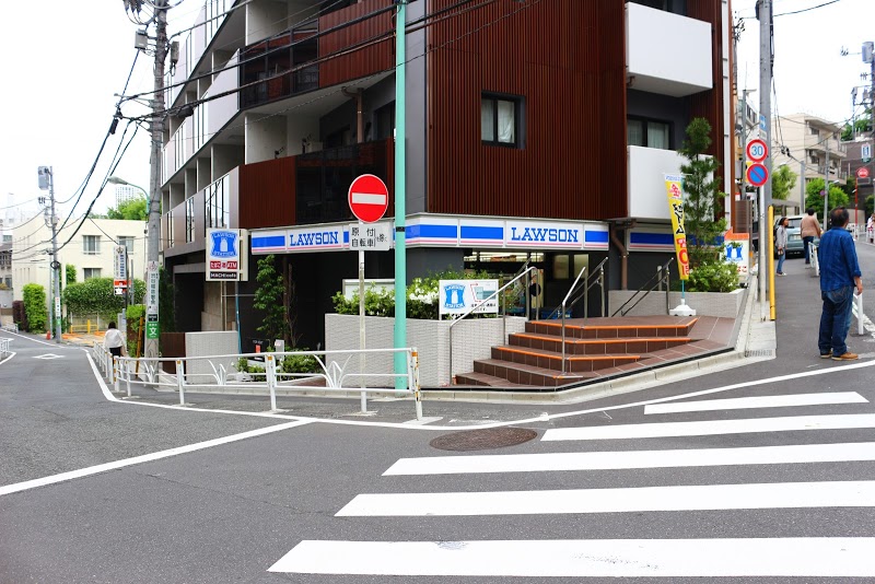 コンビニ　ローソン渋谷南平台店（コンビニ）まで91m