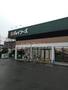 スーパー　ジョイフーズ 春日部南店（スーパー）まで539m