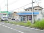 コンビニ　ローソン 平塚真田店（コンビニ）まで2375m
