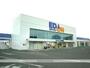 その他　エディオン東川原店（その他）まで650m