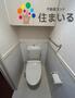 トイレ　※写真は同型タイプとなります