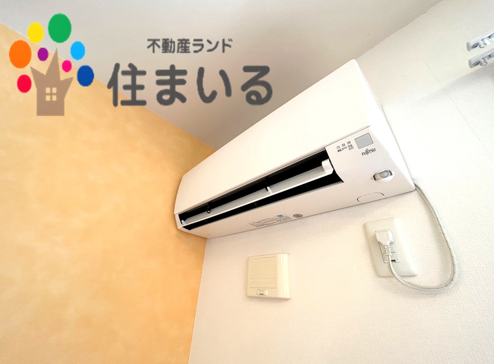 その他設備　※写真は同型タイプとなります