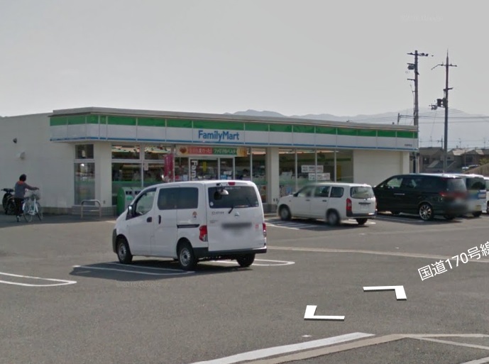 コンビニ　ファミリーマート羽曳野誉田店（コンビニ）まで180m
