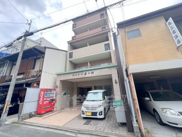 【シャトーあと村の建物外観】